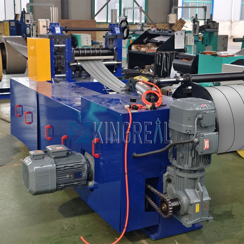What is mini coil slitting line？