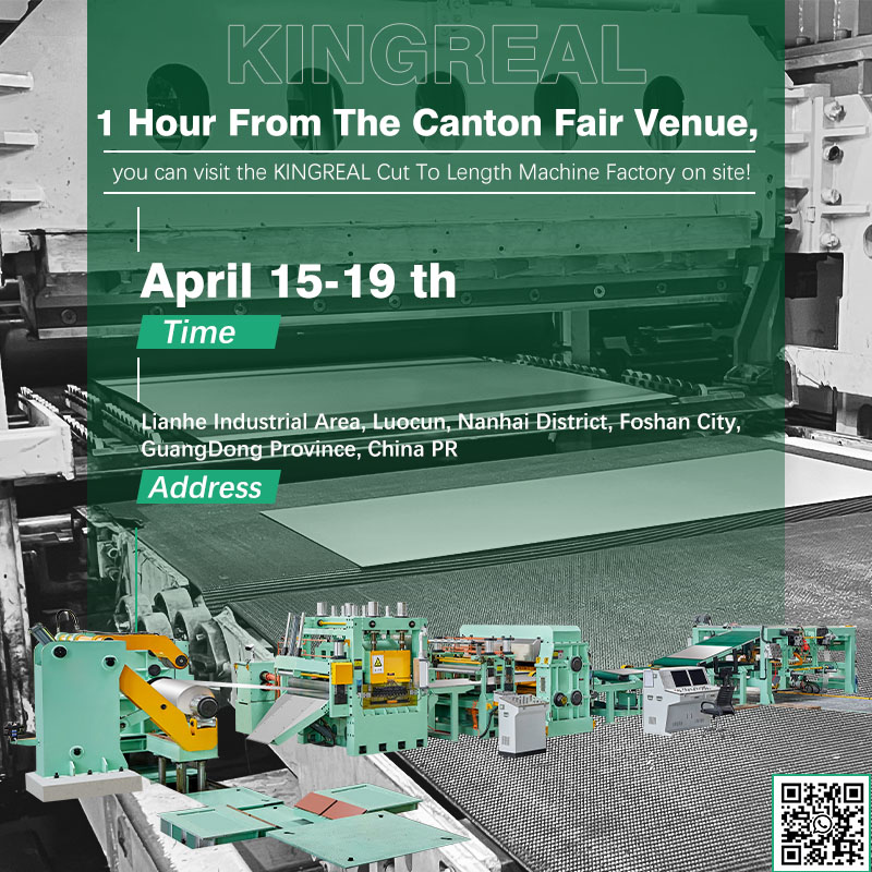 Canton Fair - Factory Visit Invitation