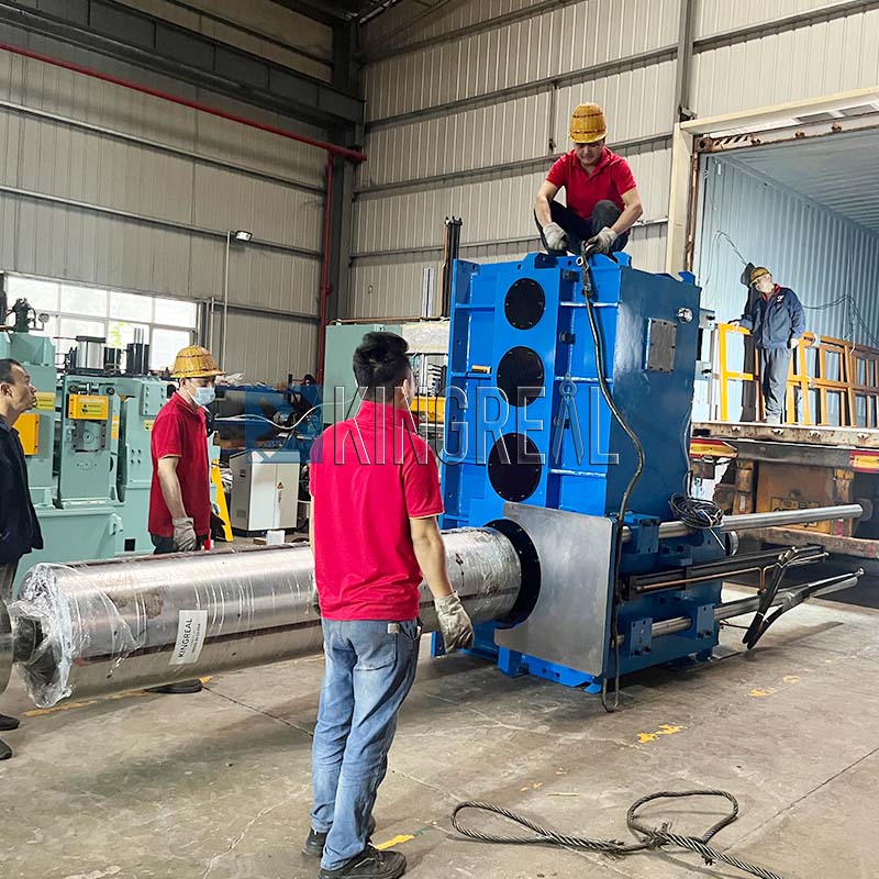 sheet metal coil slitter