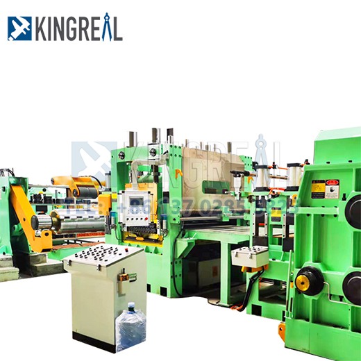 Fly Shearing Cut-To-Length Line