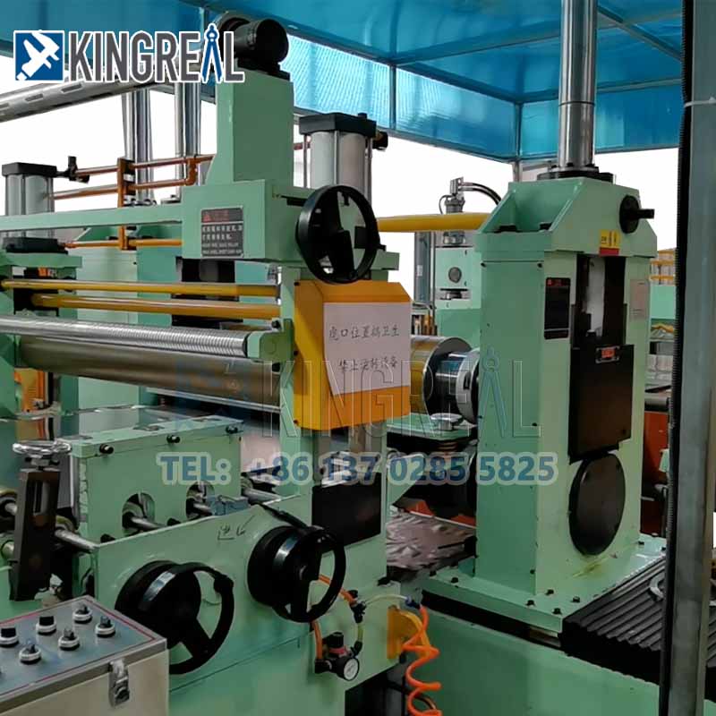 1300MM Dual Slitter Head Coil Slitting Machine