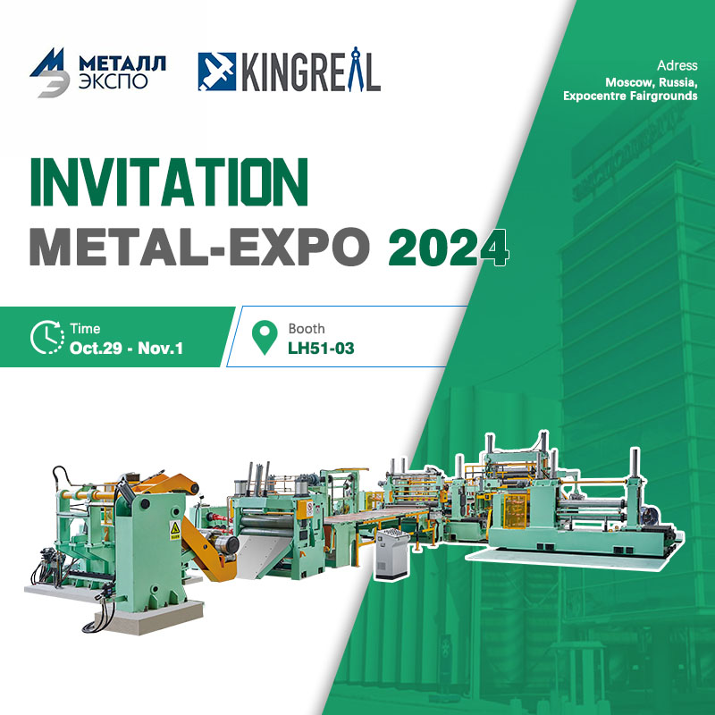 2024 BRUTE STEEL SLITTER Exhibition Invitation