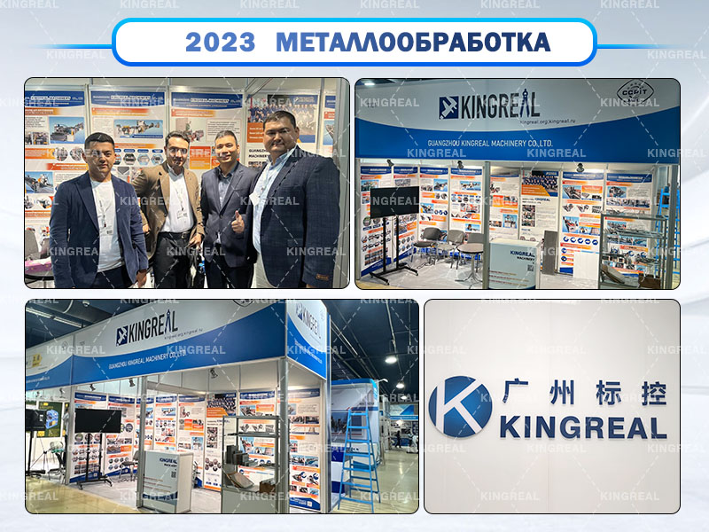 BRUTE Russia Exhibition: Slitting And Cut To Length Lines Are Popular